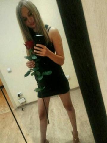 Белла Жемчужина Реал фото 3